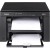 Многофункциональное устройство Canon i-SENSYS MF3010 - Metoo (1)