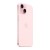 Смартфон Apple iPhone 15 128GB, Pink (MTP13HX/<wbr>A) - Metoo (2)