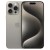 Смартфон Apple iPhone 15 Pro Max 256GB, Natural Titanium (MU793HX/<wbr>A) - Metoo (1)