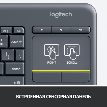 Клавиатура беспроводная Logitech K400 920-007147 - Metoo (4)