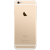 Смартфон Apple iPhone 6s 32GB Gold - Metoo (3)