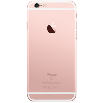 Смартфон Apple iPhone 6s 32GB 2016 Rose Gold - Metoo (3)