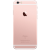 Смартфон Apple iPhone 6s 32GB 2016 Rose Gold - Metoo (3)