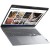 Ноутбук Lenovo ThinkBook 16 G4+ IAP (21CY001PRU) в Metoo.kz - Metoo (5)