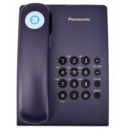 Телефон Panasonic KX-TS2350CAC