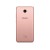 Смартфон Meizu M5c 16Gb Rose Gold - Metoo (2)