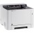 Принтер лазерный KYOCERA ECOSYS P5021cdn - Metoo (2)