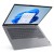Ноутбук Lenovo ThinkBook 14 G6 (21KG0011RU) - Metoo (2)