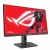 Монитор ASUS ROG Strix XG259CMS 24.5" IPS FHD(1920x1080x310Hz),400cd,1K:1,1ms,DP,HDMI,USB-C,HDR10,HAS в Metoo.kz - Metoo (2)