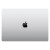 16-inch MacBook Pro: Apple M5 Pro chip with 18-core CPU and 20-core GPU, 24GB, 1TB SSD - Silver,Model A3428 в Metoo.kz - Metoo (2)