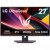 Монитор LG 27G610A 27"/IPS/QHD/200Hz/1ms/HDMI-DP/UltraGear в Metoo.kz - Metoo (1)