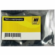 Чип Hi-Black к картриджу HP LJ Pro M203/MFP M227 (CF230X), Bk, 3,5K