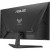 Монитор 24,5" ASUS TUF Gaming VG259QMR5A IPS 1920x1080 310Hz 1ms 300cd/m2 1000:1 2xHDMI 1xDP SP2x2W в Metoo.kz - Metoo (2)