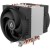 Кулер для процессора ARCTIC Freezer 4U-SP5 for AMD SP5(LGA 6096), ACFRE00158A, 360W TDP в Metoo.kz - Metoo (1)