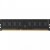 Модуль памяти Hiksemi (Hikvision) Hiker HSC416U26Z1, 16GB DDR4 2666MHz DIMM в Metoo.kz - Metoo (1)