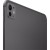 11-inch iPad Pro M5 Wi-Fi 256GB with standard glass - Space Black в Metoo.kz - Metoo (3)