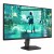 Монитор 27" PHILIPS 27M2N3200NF/01 IPS 1920x1080 144Hz 0.5мс 300кд/м 1500:1 HDMI DP Черный в Metoo.kz - Metoo (2)