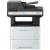 МФП Canon i-SENSYS X 1440i (5951C003) в Metoo.kz - Metoo (8)