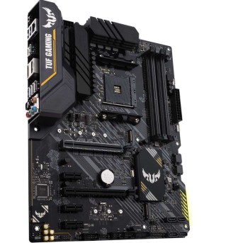 Материнская плата ASUS TUF GAMING B450-PLUS II AMD B450 AM4 4xDDR4 4xSATA3 1xM.2 RAID HDMI DP ATX - Metoo (4)