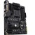Материнская плата ASUS TUF GAMING B450-PLUS II AMD B450 AM4 4xDDR4 4xSATA3 1xM.2 RAID HDMI DP ATX - Metoo (4)