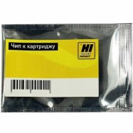 Чип Hi-Black к картриджу Xerox Phaser 6000/6010/WC 6015 (106R01633), Y, 1K
