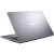 Ноутбук Asus Laptop X515EA-BQ1189 (90NB0TY1-M31020) в Metoo.kz - Metoo (6)