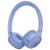 TUNE530BT PERFECT-CALLS PURE BASS SOUND MULTI-POINT CONNECTION LAVENDER в Metoo.kz - Metoo (1)