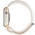 Apple Watch Series 9 GPS 41mm Starlight Aluminium Case with Starlight Sport Loop (MR8V3QR/<wbr>A) - Metoo (3)