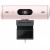 Dell UltraSharp 4K Webcam - WB7022 (722-BBBI) в Metoo.kz - Metoo (12)