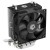 Кулер для процессора ID-Cooling SE-802-SD V3, S1700/<wbr>1200/<wbr>115x/<wbr>AMD, 95W, 8cm fan, 2200rpm, 3pin - Metoo (1)