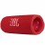 JBL Flip 6 - Portable Waterproof Speaker - Red в Metoo.kz - Metoo (5)
