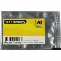 Чип Hi-Black к картриджу HP CLJ Pro M452/MFP M477/M377 (CF412A) non OEM size, Y, 2,3K..