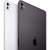 13-inch iPad Pro M5 Wi-Fi + Cellular 256GB with standard glass - Silver в Metoo.kz - Metoo (3)