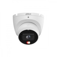 IP видеокамера Dahua DH-IPC-HDW1639T-A-IL