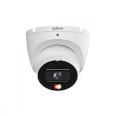 IP видеокамера Dahua DH-IPC-HDW1639T-A-IL