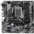 Материнская плата GIGABYTE B760M DS3H AX, LGA1700, B760, 4xDDR5, PCIe4.0, HDMI+2xDP, 2xM.2, mATX в Metoo.kz - Metoo (2)
