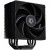 Кулер для процессора ID-Cooling FROZN A410 BLACK, S1851/1700/1200/115x/AMD, 230W, 500-2000rpm, 4pin в Metoo.kz - Metoo (2)
