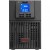 ИБП APC SRV1KI (SRV1KI) в Metoo.kz - Metoo (2)