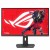 Монитор ASUS ROG Strix XG27UCS 27" IPS 16:9 UHD(3840x2160x160Hz),400cd,1K:1,1ms,95% DCI-P3,DP,HDMI,USB-C,HDR10 в Metoo.kz - Metoo (1)