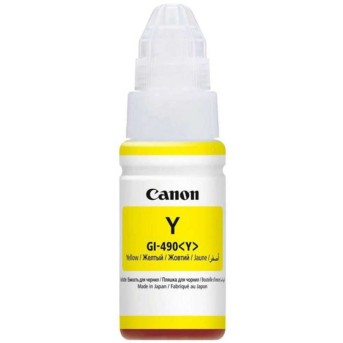 Чернила Canon INK GI-490 Y (0666C001) в Metoo.kz - Metoo (3)
