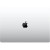 16-inch MacBook Pro: Apple M5 Pro chip with 18-core CPU and 20-core GPU, 48GB, 1TB SSD - Silver,Model A3428 в Metoo.kz - Metoo (4)