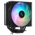 Кулер для процессора Deepcool AG400 DIGITAL BK ARGB в Metoo.kz - Metoo (1)