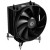 Кулер для процессора ID-Cooling SE-223i BLACK, S1700/1200/115x/1851, 130W, 500-1800rpm, 4pin в Metoo.kz - Metoo (1)
