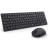 Клавиатура и манипулятор Dell Silent Keyboard and Mouse - KM555 - Russian (QWERTY) (580-BBVZ) в Metoo.kz - Metoo (2)