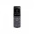 WIFI Phone W611W в Metoo.kz - Metoo (2)