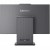 Моноблок Lenovo F0HN00KSRU IdeaCentre AIO 24IRH9 23,8'' FHD (1920 x 1080) IPS/Intel Core i5-13420H up to 4,6Ghz (P), 3.4GHz (E) (8Cores)/16GB/512GB/Intel UHD Graphics/Wi-Fi 6/BT5.2/5MP Camera/USB mouse+keyboard/NoOS/1Y/Luna Grey в Metoo.kz - Metoo (8)