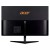 Моноблок Acer Aspire C27-1800 (DQ.BLHMC.001) в Metoo.kz - Metoo (4)