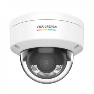 IP видеокамера Hikvision DS-2CD1127G2H-LIUF