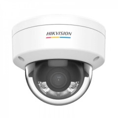 IP видеокамера Hikvision DS-2CD1127G2H-LIUF