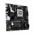 Материнская плата ASRock B850M-X WIFI R2.0 AM5 2xDDR5 4xSATA 2xM.2 Type-C HDMI DP WiFi6E mATX в Metoo.kz - Metoo (2)